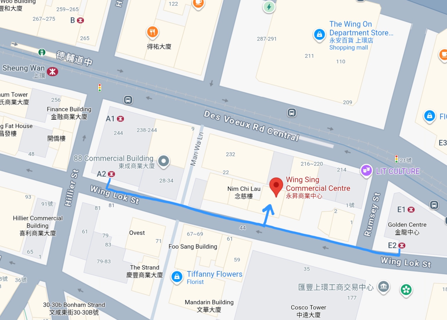 Birds-eye view of the location of the office relative to the MTR stations